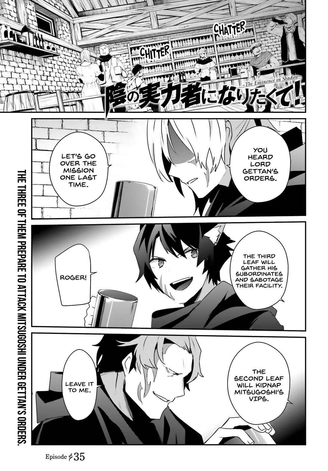 The Eminence in Shadow, Chapter 35 image 02
